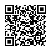 Thiết bị lưu trữ NAS QNAP TS-i410X-8G