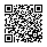 Loa KTV 8Ω công suất 300W Takstar EKV-121