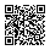 DINTEK CAT.5e FTP 305m (1103-03011)