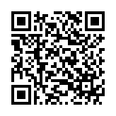 Bàn trộn âm thanh Mixer Yamaha MG12X CV