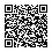 Cáp dữ liệu sạc iP trong suốt Discovery Edition tiêu chuẩn vàng U121