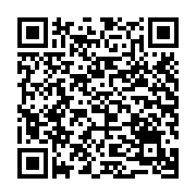 Ổ cứng di động SSD Transcend ESD310C 256Gb USB-A & USB-C Màu đen