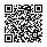 TG Style Termination Tool Panduit EGJT-1