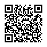 Máy điều hòa di động thông minh FujiE MPAC10