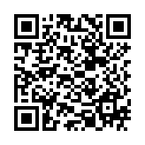 Thiết bị lưu trữ NAS QNAP TS-253E-8G