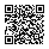 DINTEK Patch Panel Cat.5e FTP 1U 24P 19inch (1402-03012)