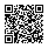 Thiết bị lưu trữ NAS QNAP TS-673A-8G