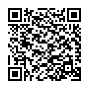 Cable mạng bấm sẵn Orico PUG-C7-150-BK