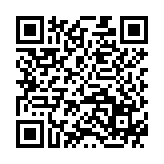 Cáp sạc U113 silicone PD TYPE C - IPHONE (Xanh)