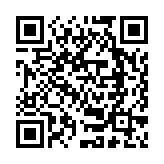 Bàn trộn âm thanh mixer Yamaha MG20XU