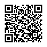 E120 Cáp LAN đúc Cat5E UTP 1.5m T-E215 