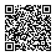 Nhân mạng âm tường Cat6 lắp mặt Panasonic, Picolink (PL191006P)