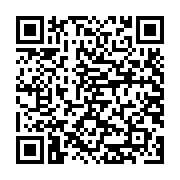 Khung thanh phối cáp Cat.6A 24 Port rỗng 19 inch DINTEK 1406-00011