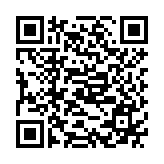 Loa âm trần trở kháng cố định EBS-653