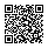 Hệ thống đàm thoại qua vách ngăn Takstar DA-237