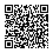 Cáp âm thanh 3.5mm to RCA Coaxial 3m Ugreen 20734