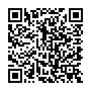 Ugreen 11235 Cat 6 Utp Flat Network Cable 1M Nw104 10011235