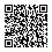 Cable mạng bấm sẵn Orico PUG-C6B-150-BK 15m