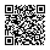 Laptop gaming Acer Nitro 16 Phoenix AN16 41 R60F