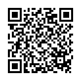 Pin sạc dự phòng J113 Energy-bar có cáp iP 5000mAh