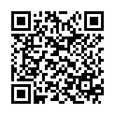 Access Poitn IP Com iUAP-AC-LITE