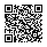 Loa âm tường trở kháng cố định EBS-6T