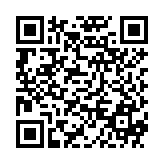 Router 5G AX1800 TP-Link Archer NX200