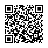 TỦ HTT RACK 19 inch 4U-D400 (TREO TƯỜNG)