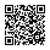 Thiết bị lưu trữ NAS QNAP TS-453E-8G