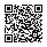 Loa âm trần trở kháng cố định EBS-640