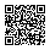 Bộ xử lý âm thanh kỹ thuật số chuyên nghiệp EKX-4A