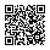 Thiết bị lưu trữ NAS QNAP TVS-h1288X-W1250-16G