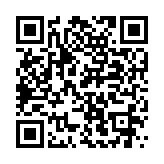 Thiết bị lưu trữ NAS QNAP TS-1273AU-RP-8G