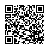 E120 Cáp LAN đúc Cat5E UTP 2m T-E216