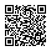 Loa sau không dây bổ sung Sony SA-RS3S W100