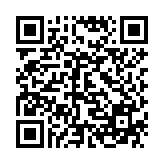 Laptop Dell Inspiron 14 5440 5-120U/ 16GB/ 1TB SSD/ 14INCH FHD/ Win 11 home/ Office HS21/Xanh/71034769