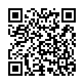 Kìm tuốt dây cáp DINTEK UTP/STP (6101-05002)