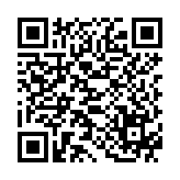 Cáp sạc X93 Force 100W Type-C đến Type-C 1M