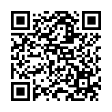 CÁP DỮ LIỆU SẠC TẮT NGUỒN THÔNG MINH SILICON U124 TYPE-C