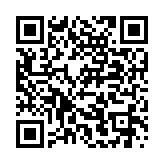 Thiết bị lưu trữ NAS QNAP TS-h686-D1602-8G