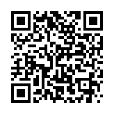 Thiết bị lưu trữ NAS QNAP TS-977XU-RP-3600-8G