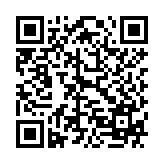 SẠC DỰ PHÒNG J129 NATURE KÈM CÁP(IP)(5000MAH)