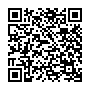 Cáp dữ liệu sạc PD U122 Lantern Transparent Discovery Edition iP