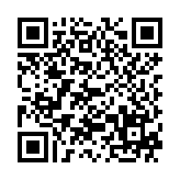 Cáp sạc nhanh X106 240W Type-C to Type-C(2M)