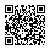 TỦ HTT RACK PRO 19 inch 12U-D450 (TREO TƯỜNG)