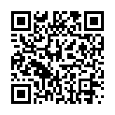 Hộp sạc hệ thống hướng dẫn du lịch WTG-700AC