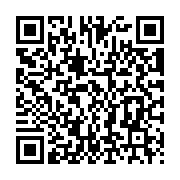 Cáp nhảy-Patch cord COMMSCOPE CAT5E UTP 10 mét (CO155D2-0ZF033)