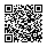 Thiết bị lưu trữ NAS QNAP TS-1232PXU-RP-4G