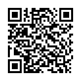 DINTEK Module Jack Cat.6 dạng ngang E-Jack (1305-04017 )