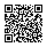 DINTEK Patch Panel Cat.5e UTP 2U 48P 19inch (1402-03020)